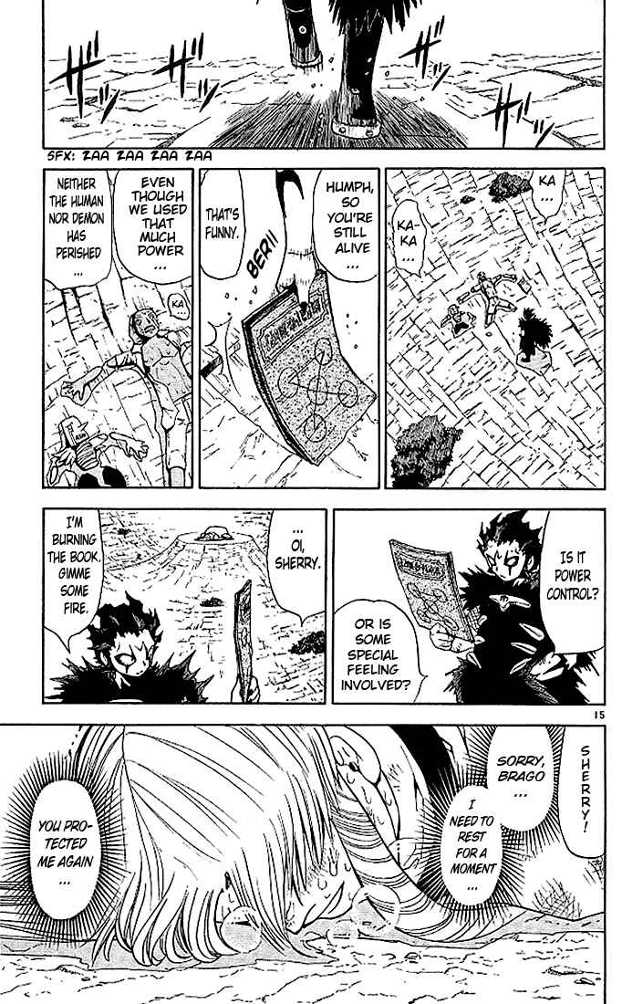 Page 15 Chapter 55 Zatch Bell!!