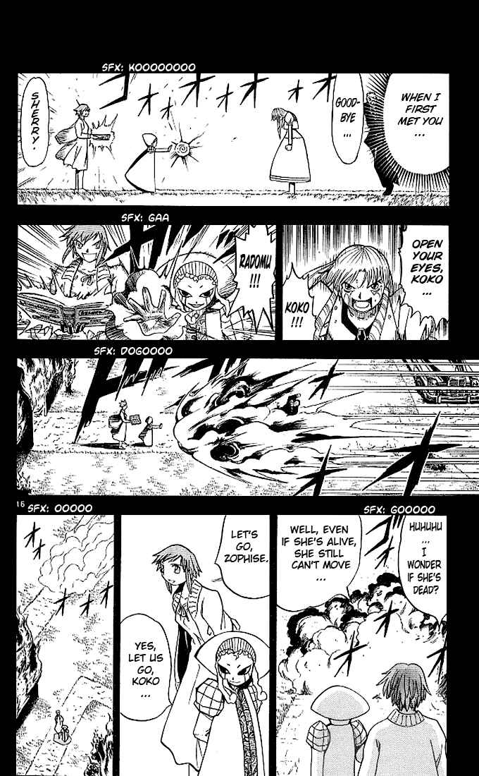 Page 16 Chapter 55 Zatch Bell!!