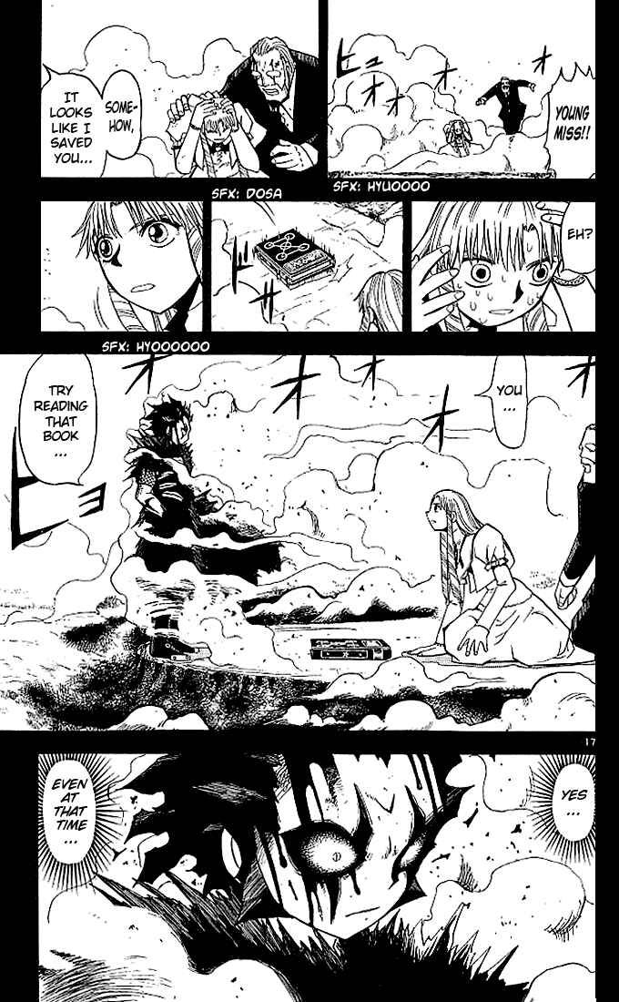 Page 17 Chapter 55 Zatch Bell!!