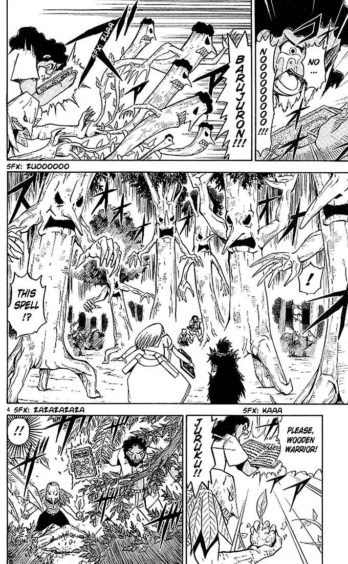 Page 4 Chapter 55 Zatch Bell!!