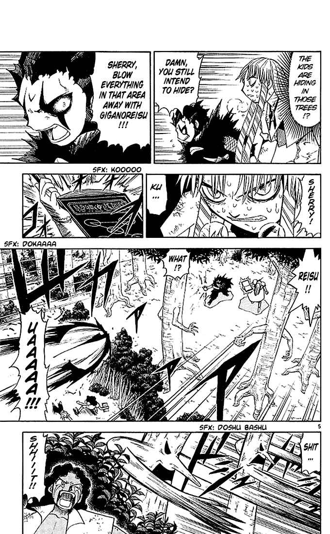 Page 5 Chapter 55 Zatch Bell!!