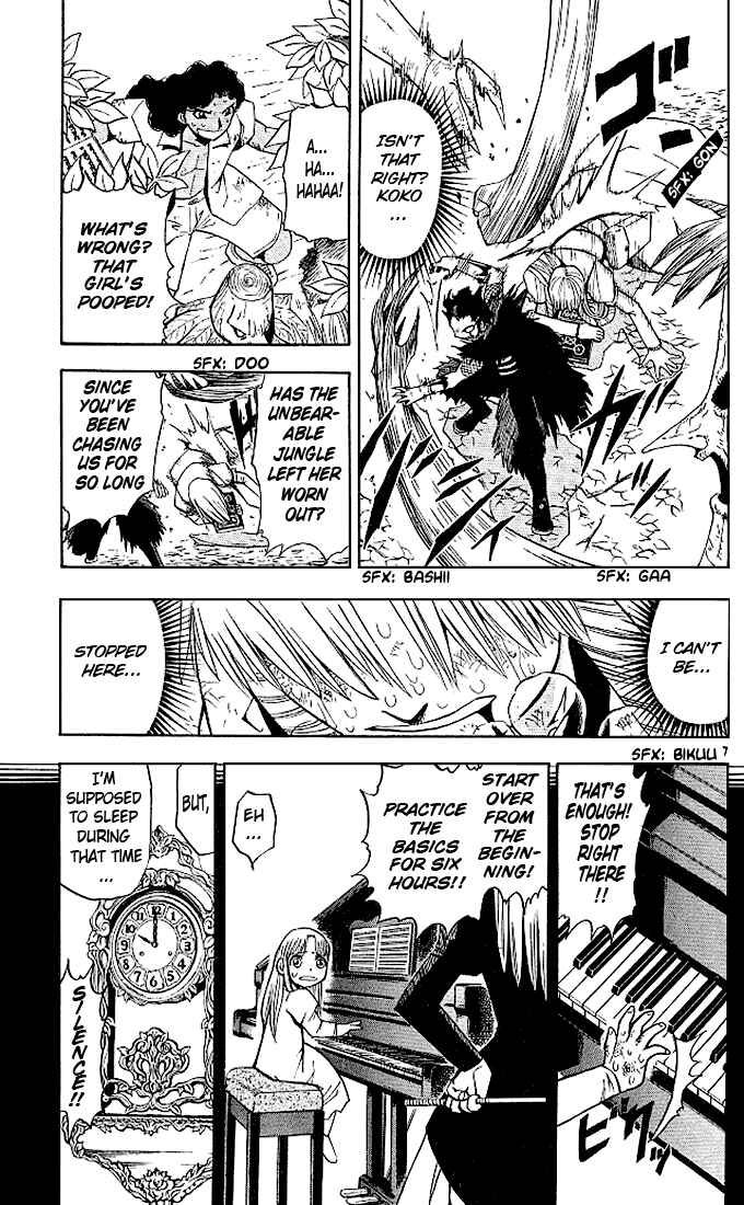 Page 7 Chapter 55 Zatch Bell!!