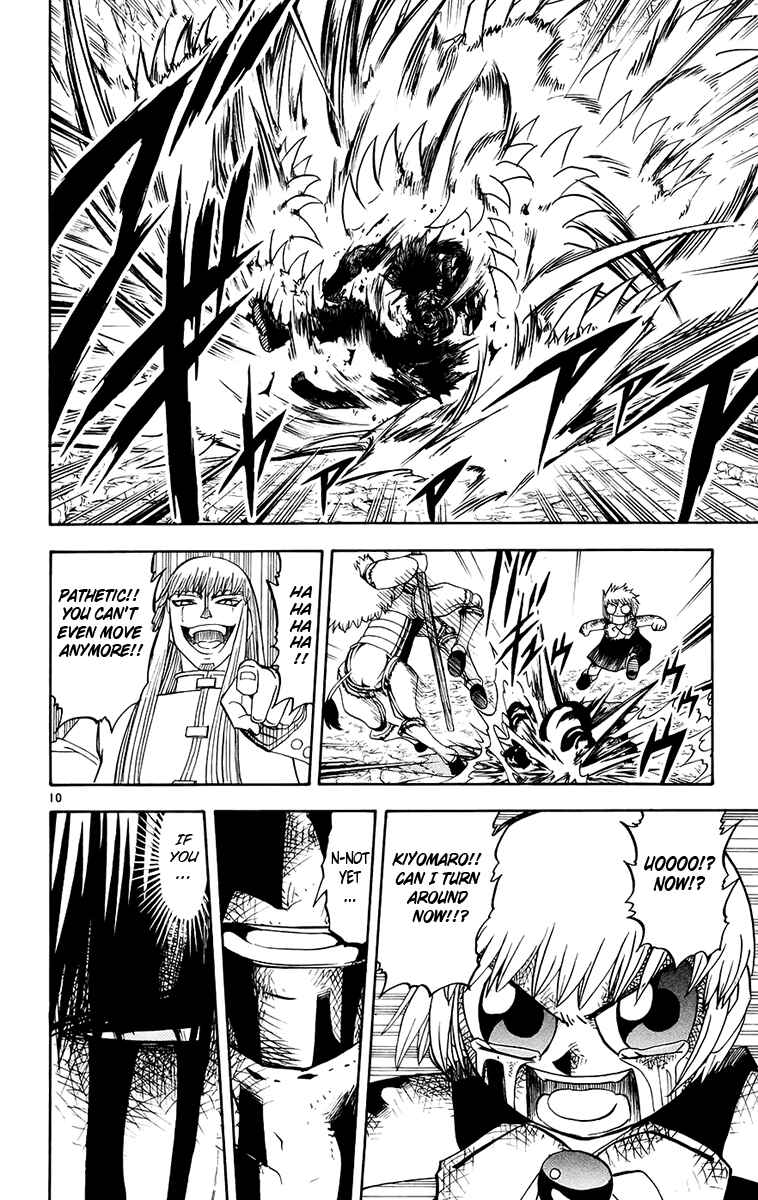 Page 10 Chapter 214 Zatch Bell!!