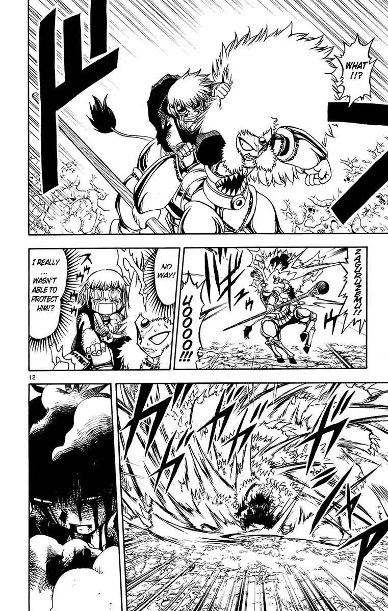 Page 12 Chapter 214 Zatch Bell!!