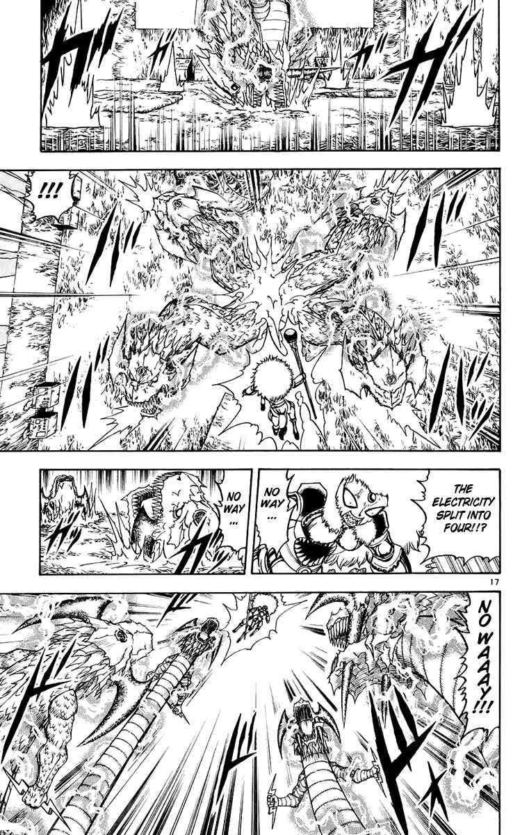Page 17 Chapter 214 Zatch Bell!!