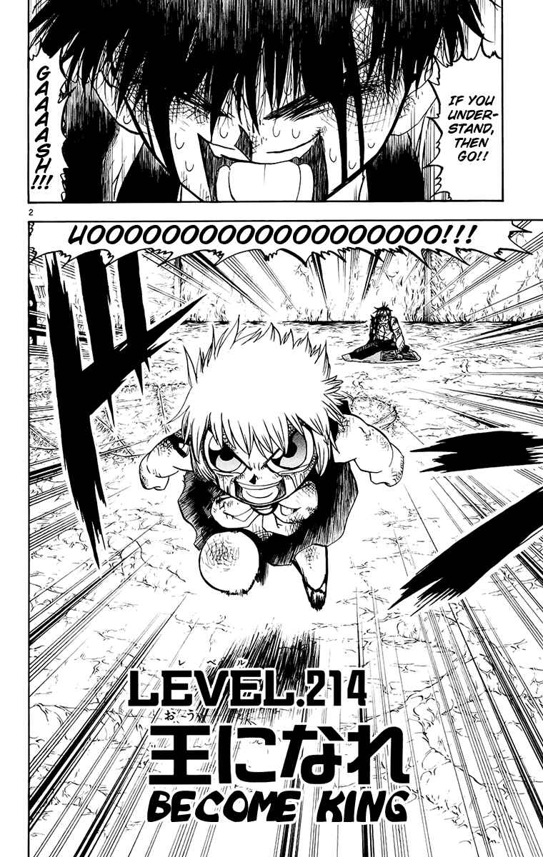 Page 2 Chapter 214 Zatch Bell!!