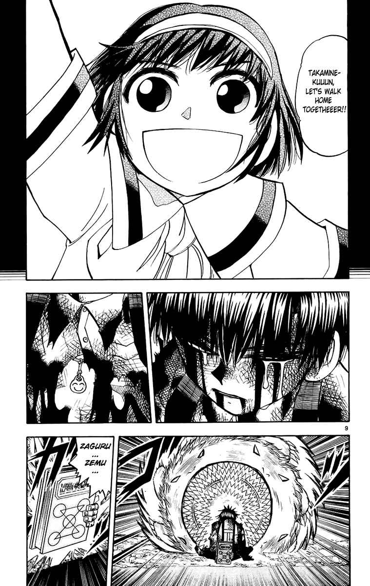 Page 9 Chapter 214 Zatch Bell!!