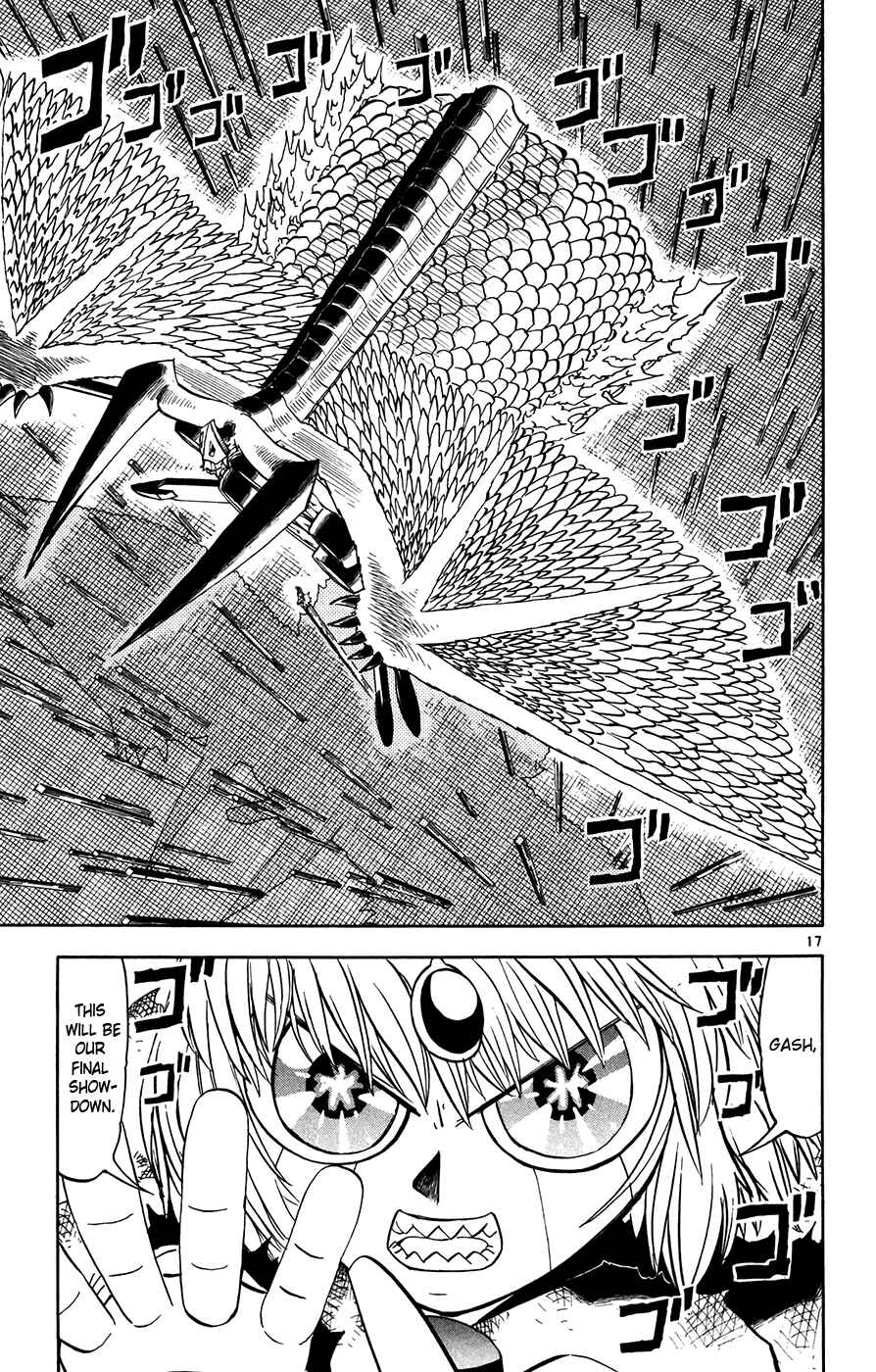 Page 17 Chapter 269 Zatch Bell!!