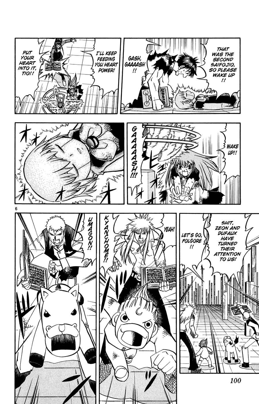 Page 6 Chapter 269 Zatch Bell!!