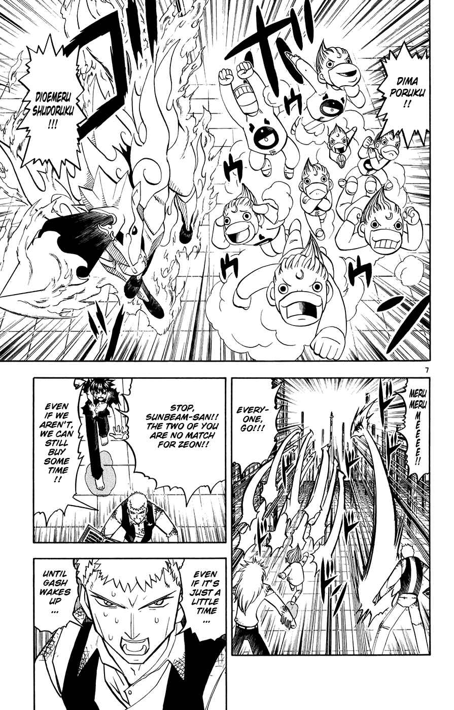 Page 7 Chapter 269 Zatch Bell!!