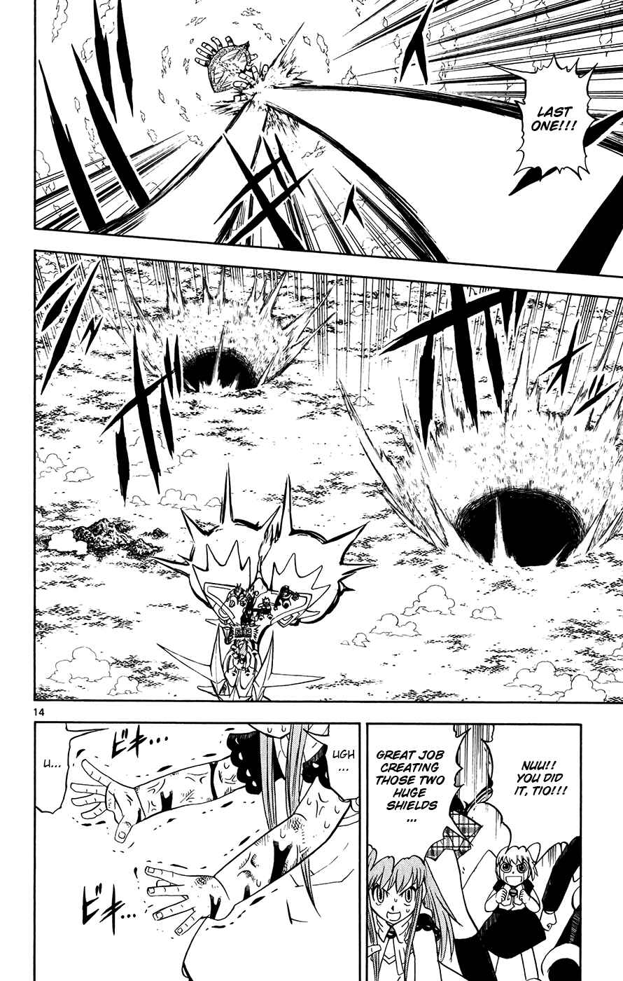 Page 13 Chapter 308 Zatch Bell!!