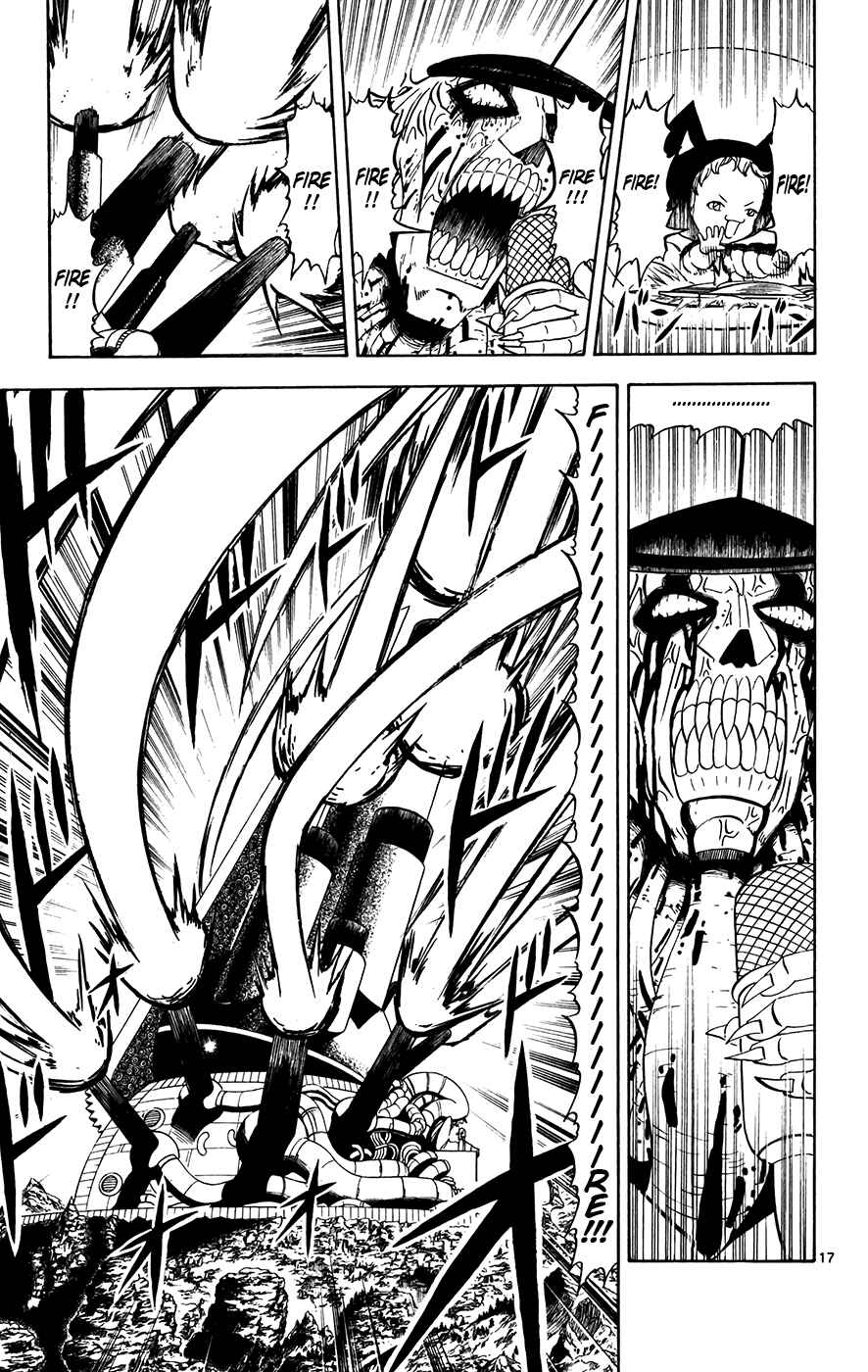 Page 16 Chapter 308 Zatch Bell!!