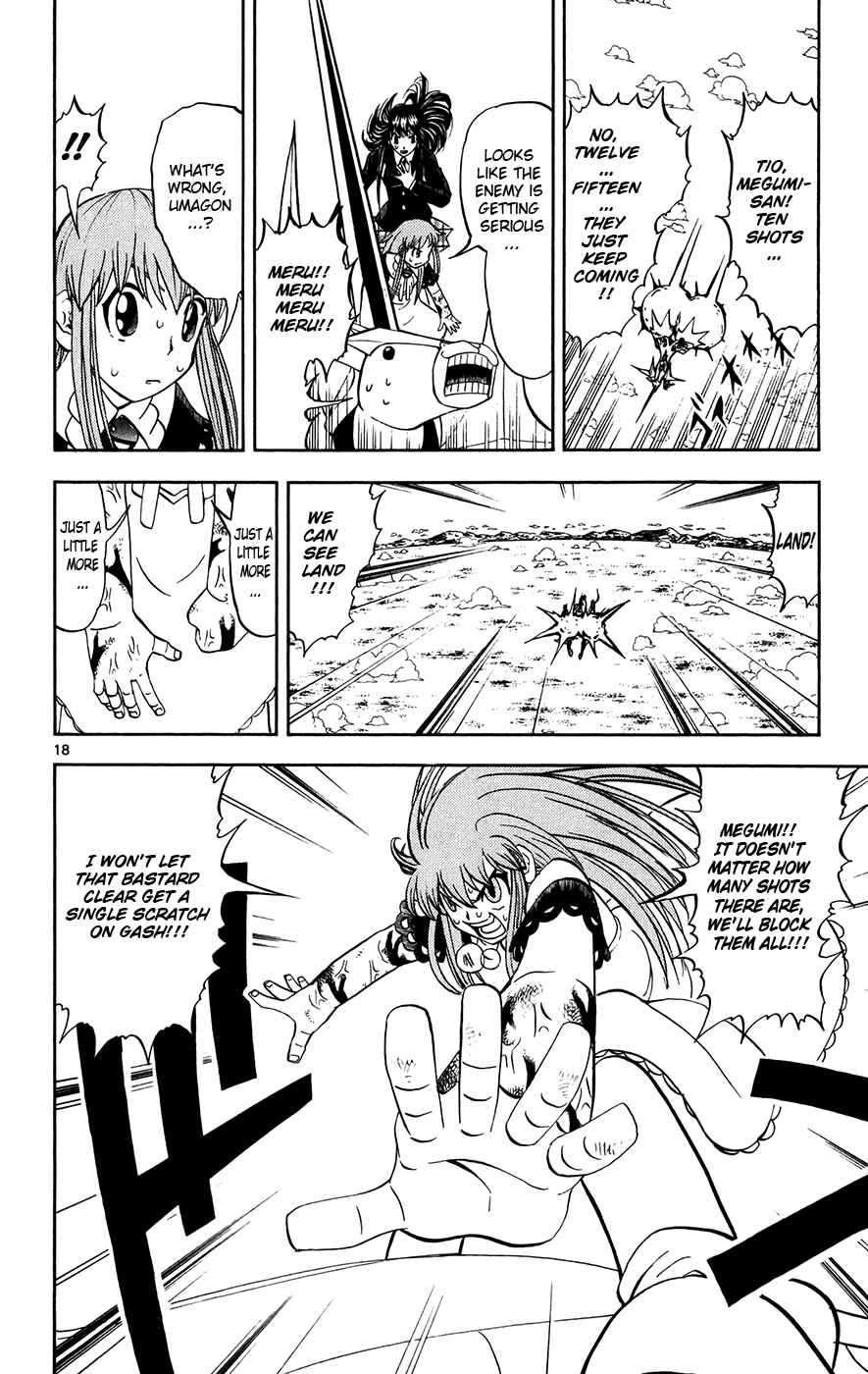 Page 17 Chapter 308 Zatch Bell!!