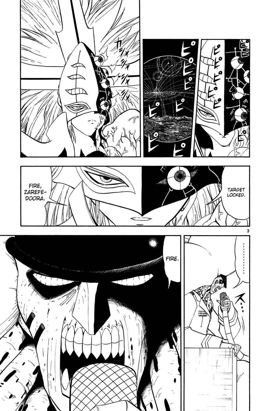 Page 3 Chapter 308 Zatch Bell!!