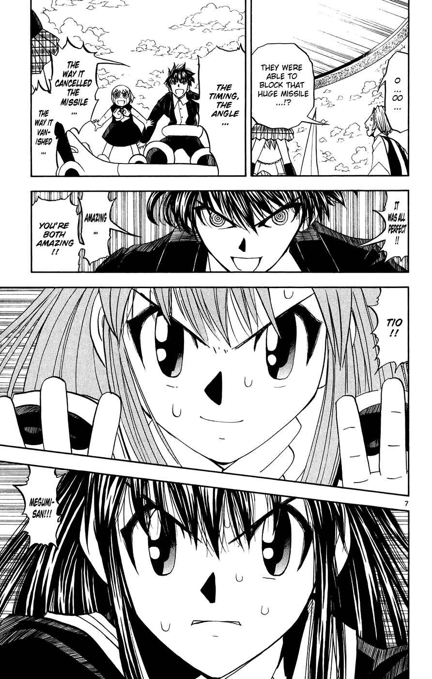 Page 7 Chapter 308 Zatch Bell!!