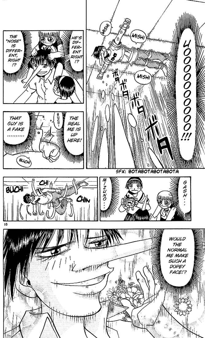Page 10 Chapter 26 Zatch Bell!!