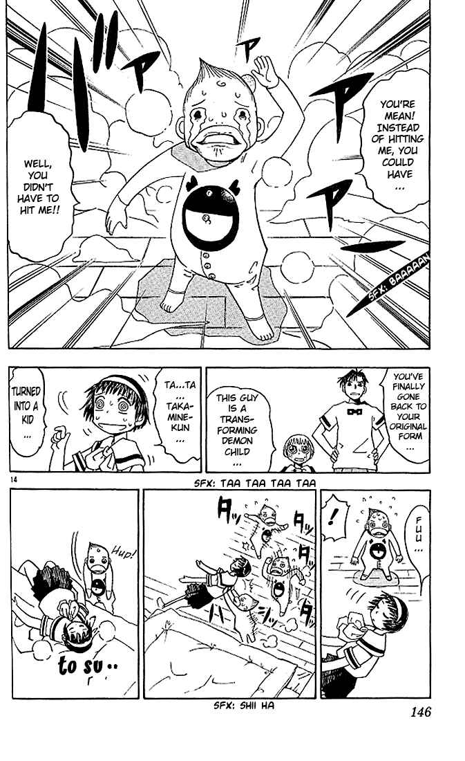 Page 14 Chapter 26 Zatch Bell!!