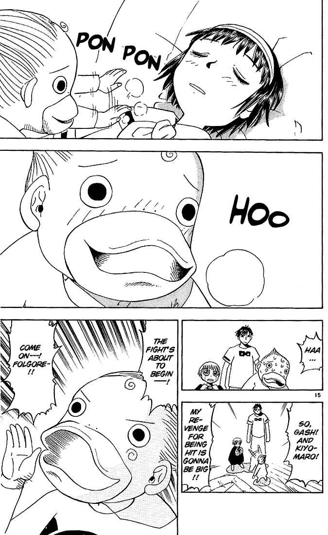Page 15 Chapter 26 Zatch Bell!!