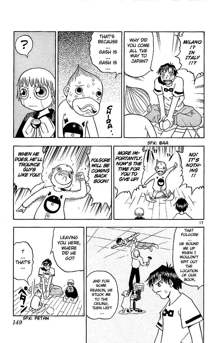 Page 17 Chapter 26 Zatch Bell!!