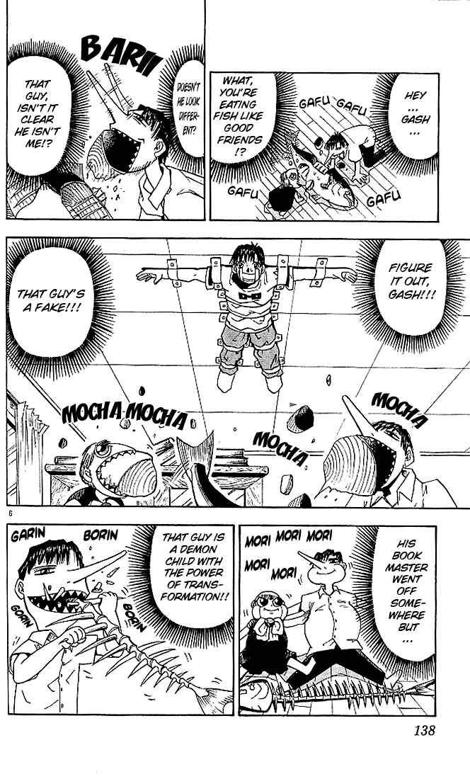 Page 6 Chapter 26 Zatch Bell!!