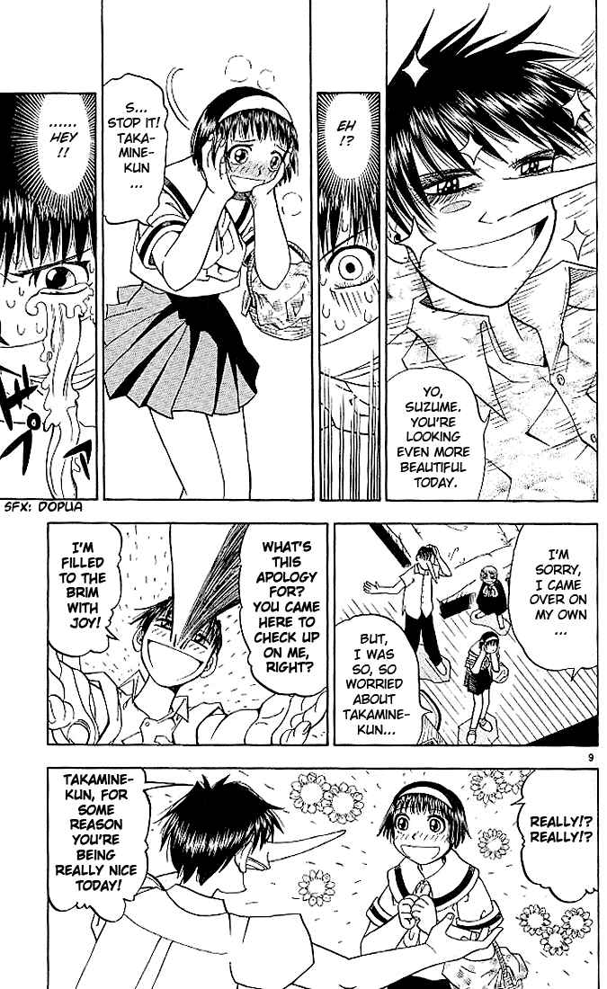 Page 9 Chapter 26 Zatch Bell!!