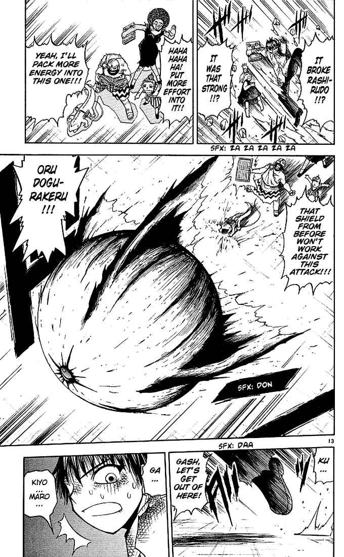 Page 13 Chapter 68 Zatch Bell!!