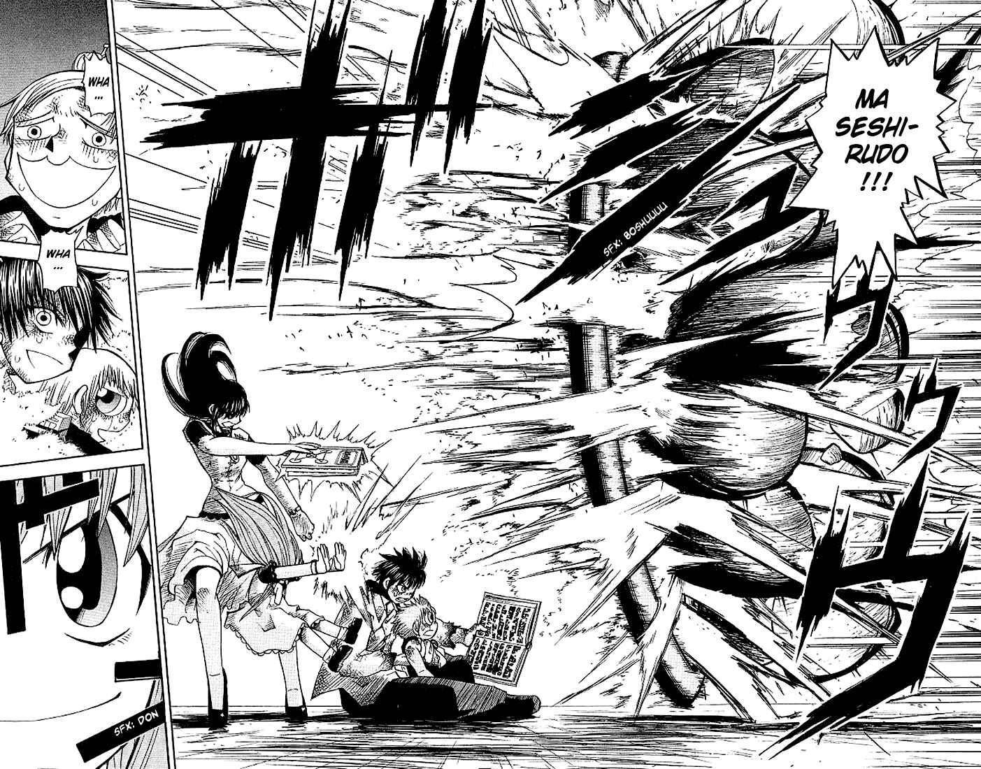 Page 16 Chapter 68 Zatch Bell!!