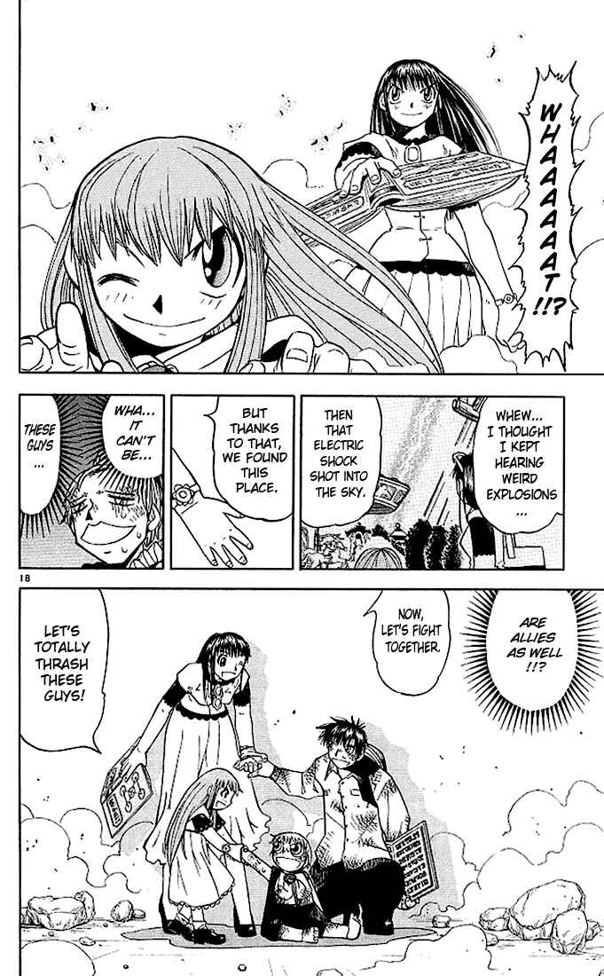 Page 17 Chapter 68 Zatch Bell!!
