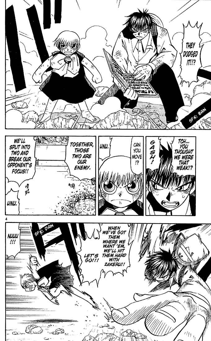 Page 4 Chapter 68 Zatch Bell!!