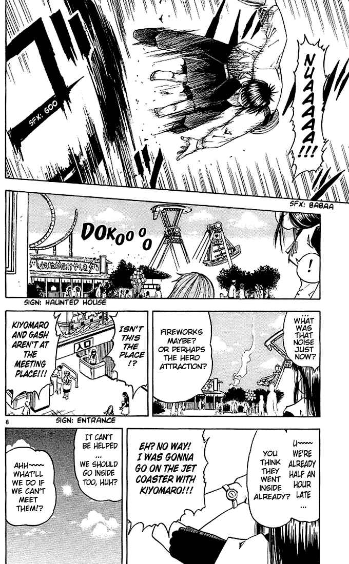 Page 8 Chapter 68 Zatch Bell!!