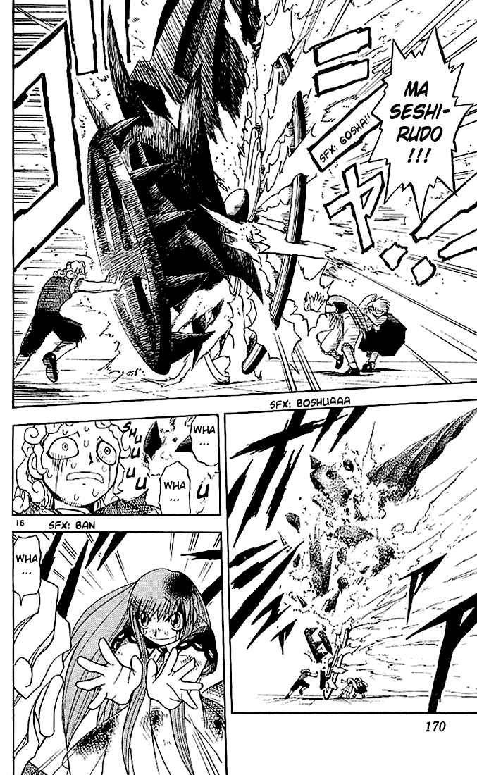 Page 16 Chapter 37 Zatch Bell!!