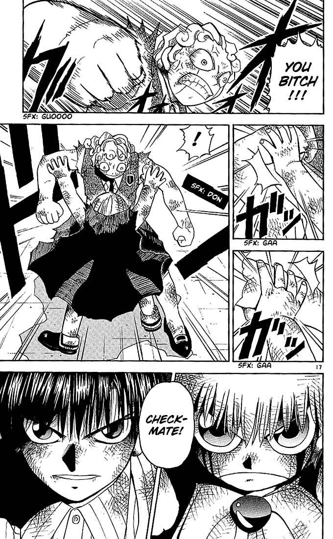 Page 17 Chapter 37 Zatch Bell!!
