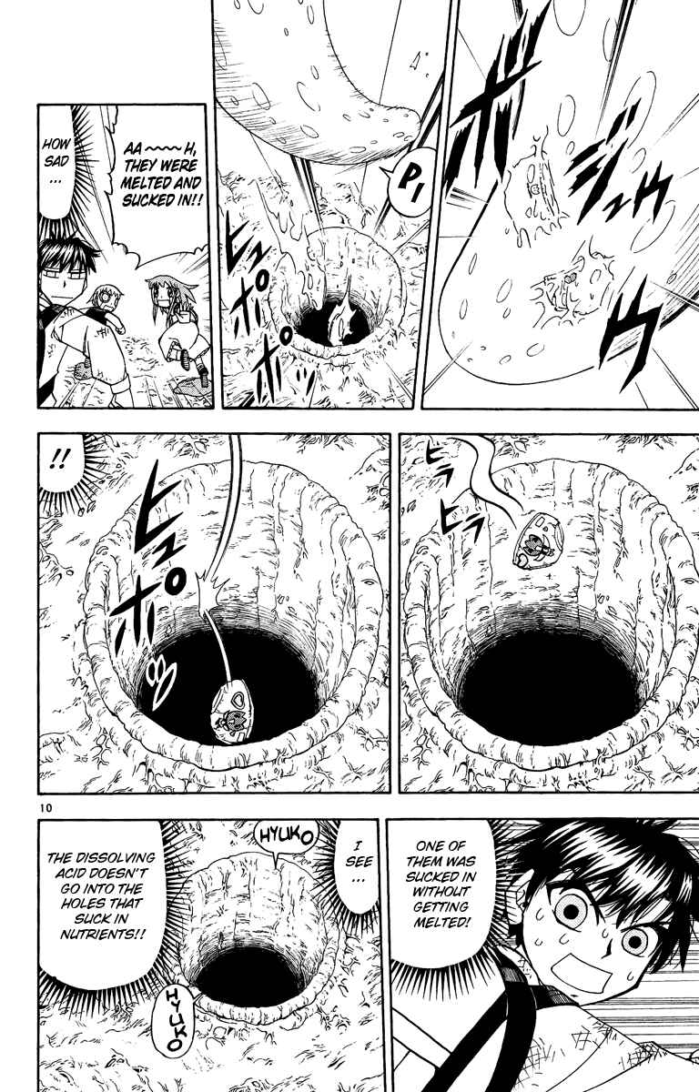 Page 10 Chapter 201 Zatch Bell!!