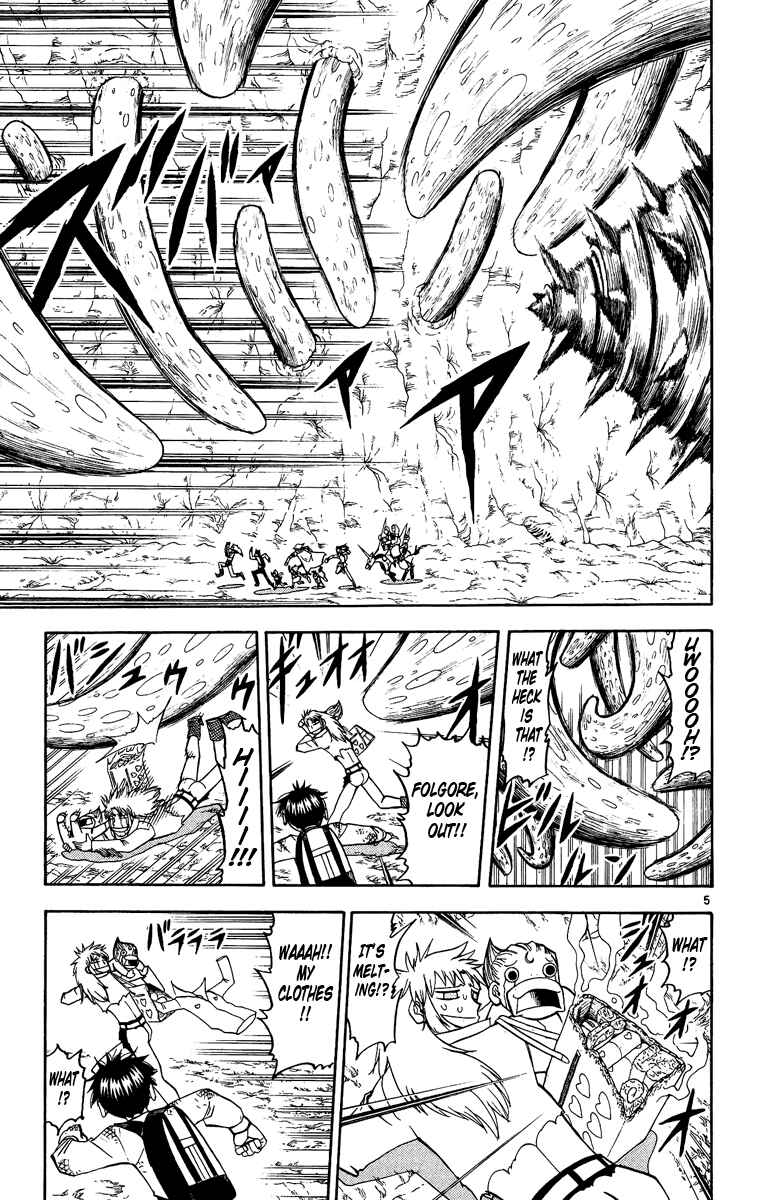 Page 5 Chapter 201 Zatch Bell!!