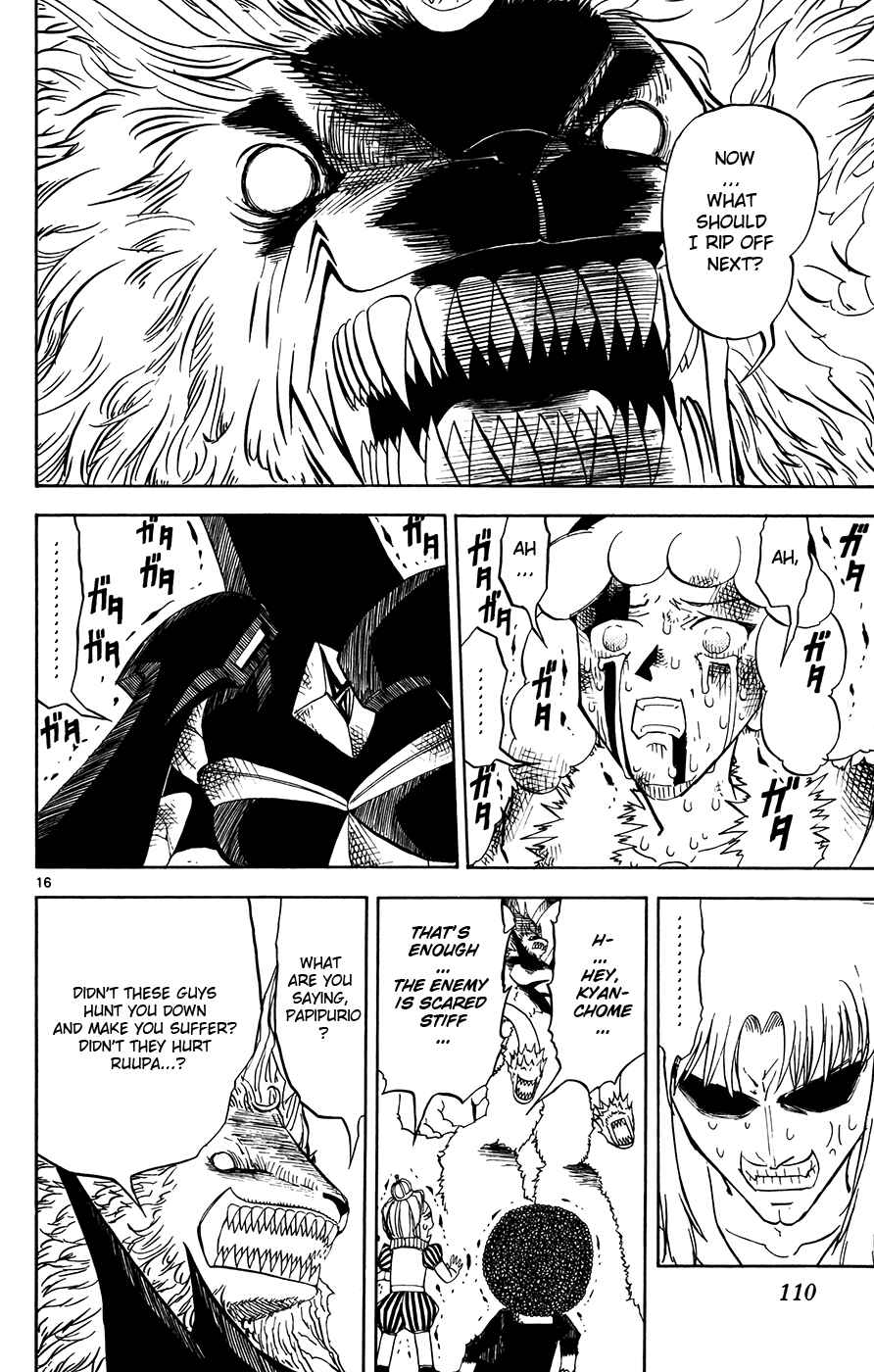 Page 15 Chapter 299 Zatch Bell!!