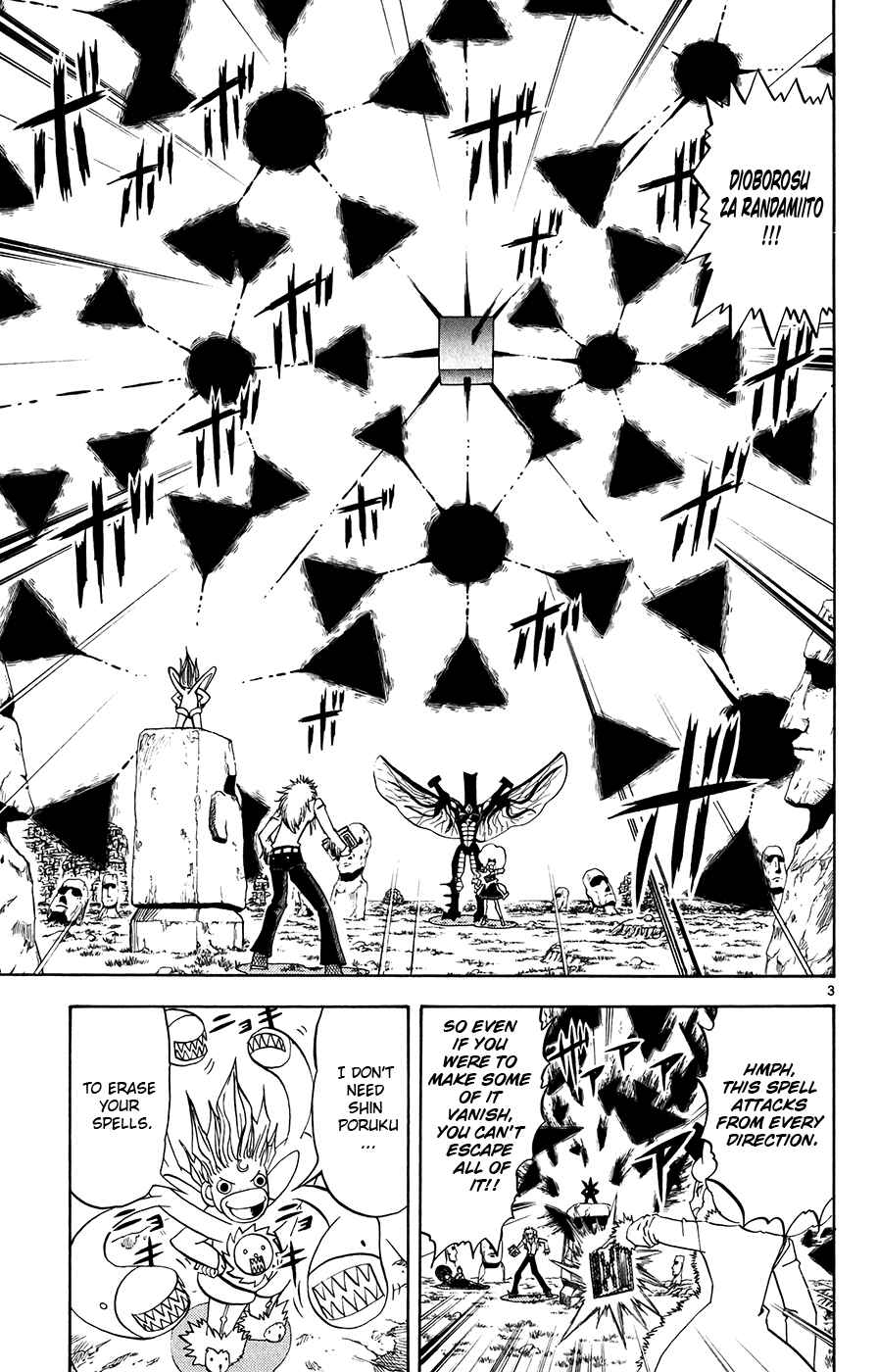 Page 3 Chapter 299 Zatch Bell!!