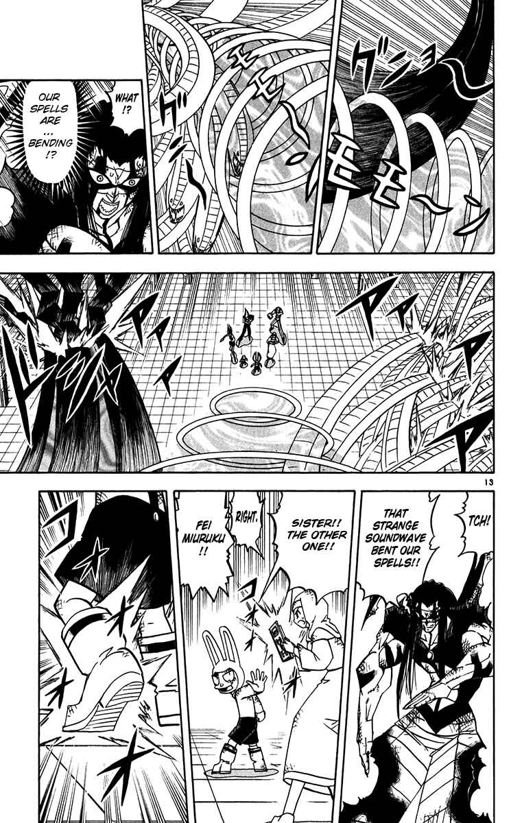 Page 13 Chapter 251 Zatch Bell!!