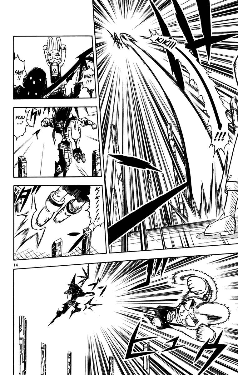 Page 14 Chapter 251 Zatch Bell!!