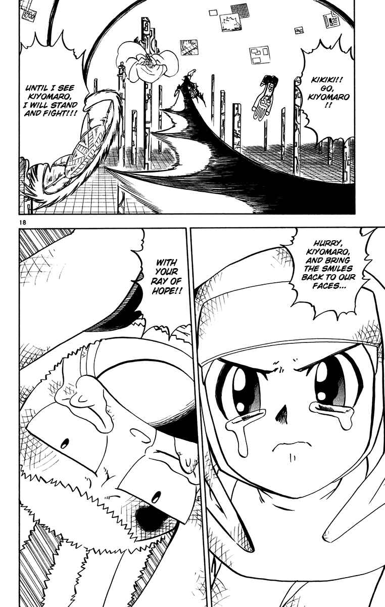 Page 18 Chapter 251 Zatch Bell!!