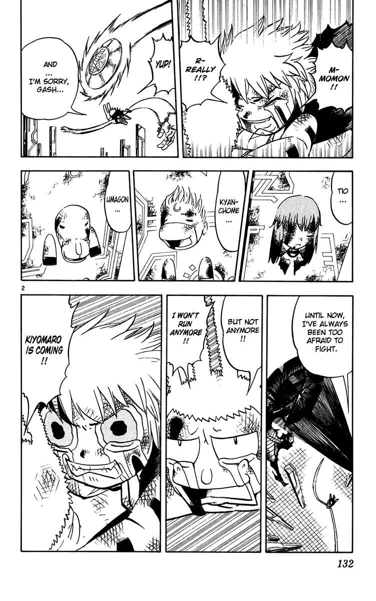 Page 2 Chapter 251 Zatch Bell!!