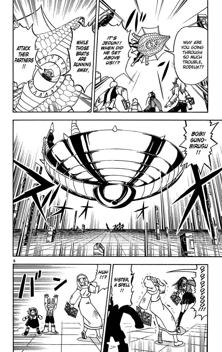 Page 6 Chapter 251 Zatch Bell!!