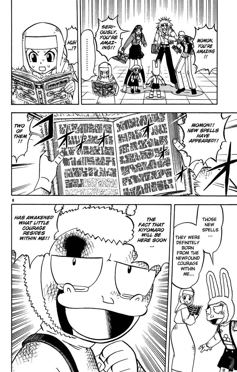 Page 8 Chapter 251 Zatch Bell!!