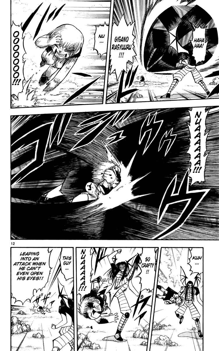 Page 12 Chapter 180 Zatch Bell!!