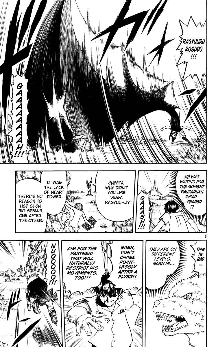 Page 9 Chapter 180 Zatch Bell!!