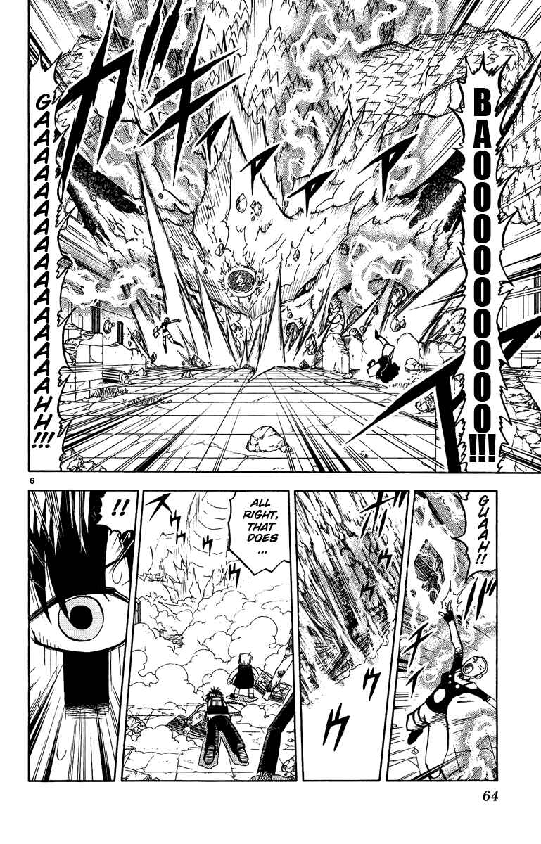 Page 5 Chapter 196 Zatch Bell!!