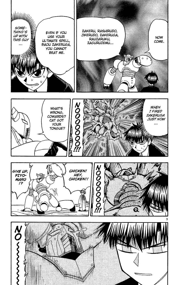 Page 3 Chapter 165 Zatch Bell!!