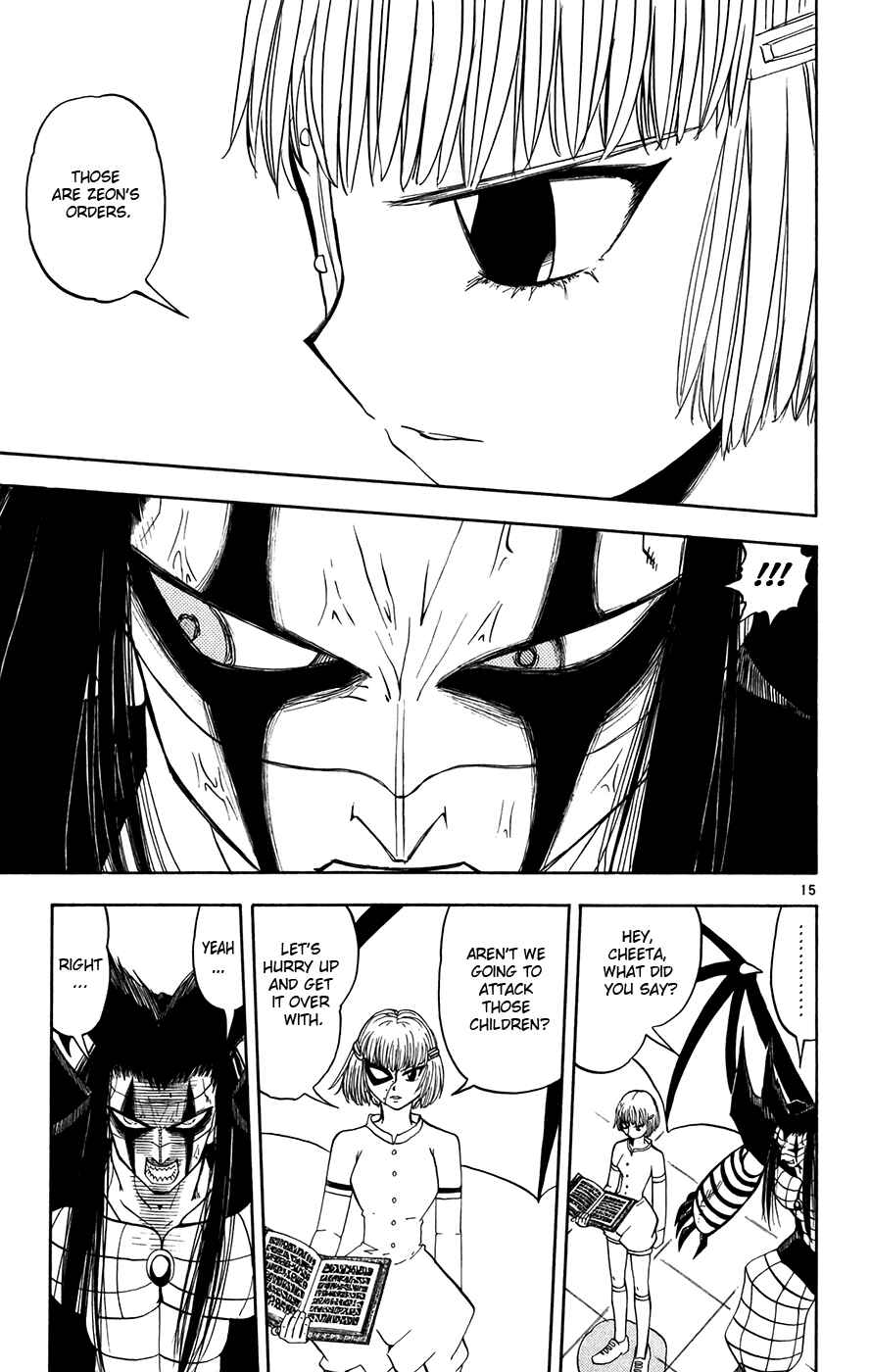 Page 14 Chapter 267 Zatch Bell!!