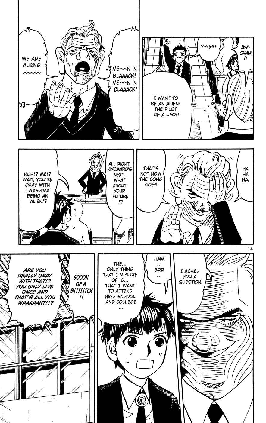 Page 14 Chapter 276 Zatch Bell!!