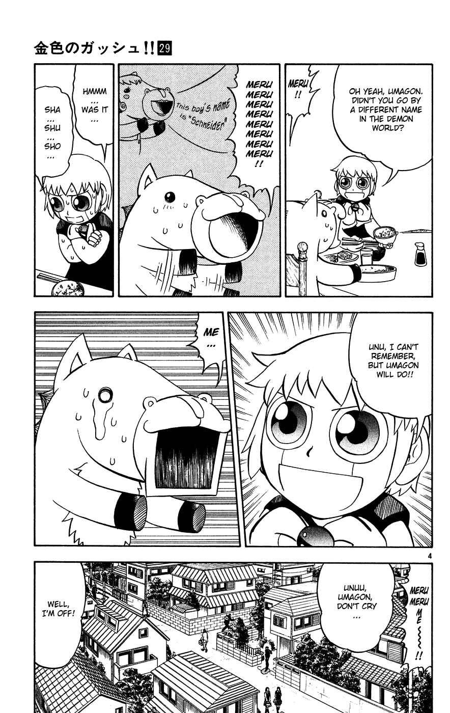 Page 4 Chapter 276 Zatch Bell!!