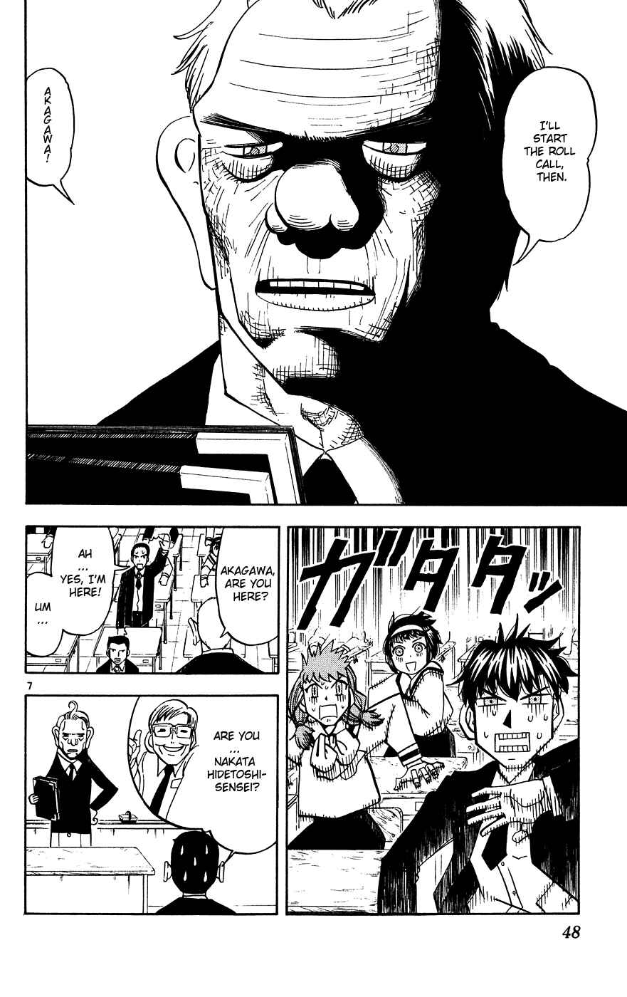 Page 7 Chapter 276 Zatch Bell!!